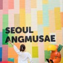 순원스토어