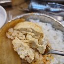 마구촌