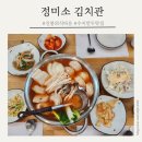 신봉정미소 이미지