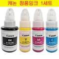 G1990 이미지