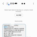 엠앤비여성병원 이미지