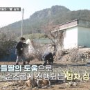 장흥우리병원 이미지