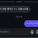 응급실국물떡볶이 부산반여점 네이버블로그