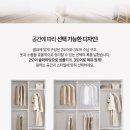 모두의옷장
