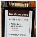주브레드 Daum카페