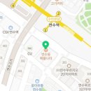 앙마떡뽀끼앤카페빅