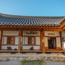 함파우소리체험관 이미지