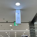 로엠모다아울렛 | [가을 자켓 쇼핑] 로엠 모다아울렛 인천점 리뉴얼 오픈 후기
