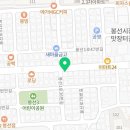 삐에스 끌레르