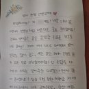 미래쌤학원
