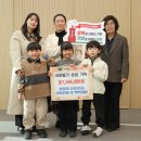 하나어린이집 이미지