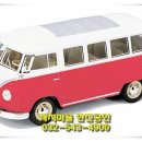 내동아파트단지 사거리 이미지