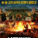 (주)인크레더블