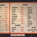 수셰프치킨 민둥산점