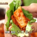 동해실내포장마차 이미지