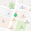 수원으뜸정형외과의원 이미지