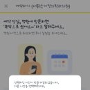 더맑은가정의학과의원