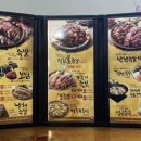 가장맛있는족발경북도청점