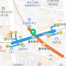 카페미뇽 충무로역점 이미지