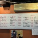 중화동돼지상회