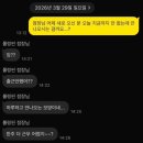 가영농장 | つんどく