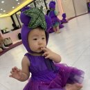 플레이풀 역북점 리틀킹콩 가을학기 2주차 송이송이 포도 후기