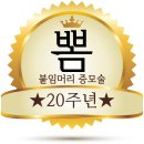 칼라헤어샵미용실