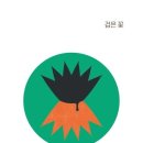 용준농장 이미지