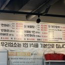 대가닭한마리