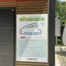 디뮤어 카라반 이미지