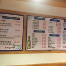 오징어나라2