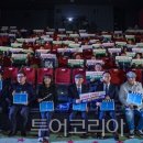 대화국제여행사 이미지