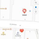 대성BNP 네이버블로그