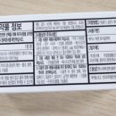 더참사랑약국 이미지