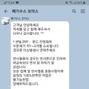 페가수스모터스