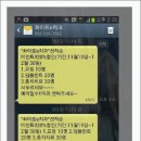 e편한치과의원 이미지