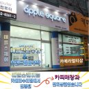 힐링&RC 이미지