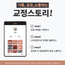 김태우치과의원 이미지