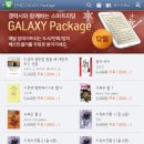 리더스인터랙티브