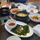 삼산쌈밥 이미지