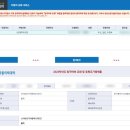 동작다솜아동발달센터