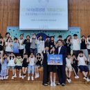 운남초등학교 이미지