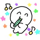 헤미쉬헤어