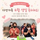 연세자연내과의원