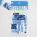 대광주유소 이미지