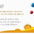 오르다 샘앤플레이스 해운대 이미지