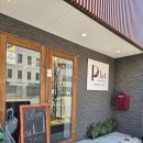 호스텔 27 | 도쿄 아기자기 가성비 숙소, 플랫 호스텔 게이큐 아사쿠사 카린