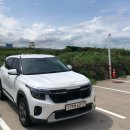 그린카 | 🍊제주도 여행 단기 대여 그린카 렌트 이용후기 [주행요금/대여방법/공항A존]