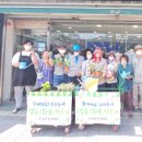 (주)성주환경 이미지