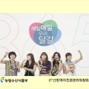 우리계란 이미지